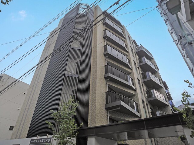 プレシス都立大学